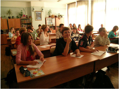 Russian Classroom Interior (2006)*